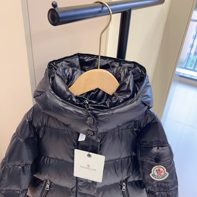 Moncler down puffer coat — 3