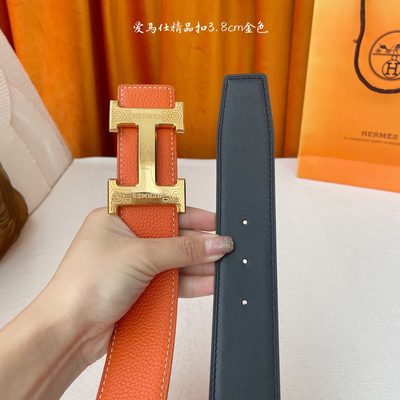 Hermès Belt — 4