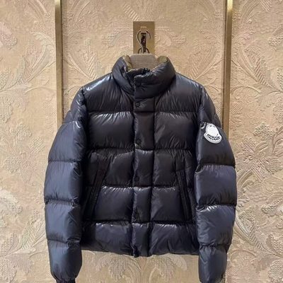 Moncler Tripiti Short Down Jacket — 4