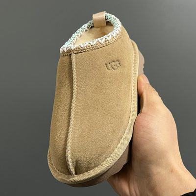 UGG Tazz (or UGG Tazz II) slip-on platform slippers — 3