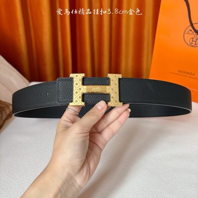 Hermès Belt — 5