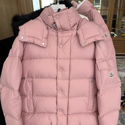 Moncler Maya 70 Hooded Short Down Jacket — 3