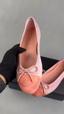 Chanel Suede Cap Toe Ballet Flats — 5