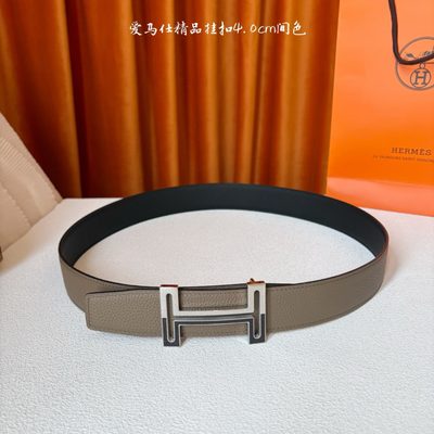 Hermès Belt — 5