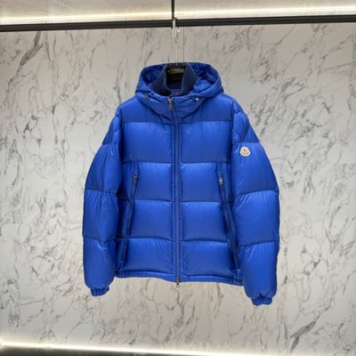 Moncler Rivau Down Jacket — 5