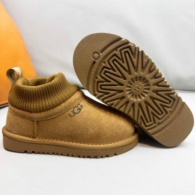 UGG Kids' Stretch-Cuff Suede Snug Boots — 4