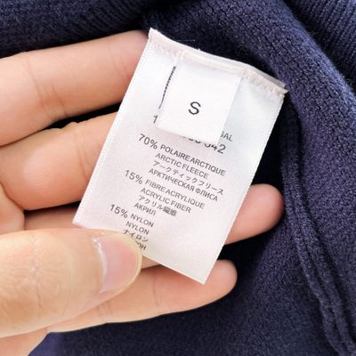 LV knit crewneck sweater — 10