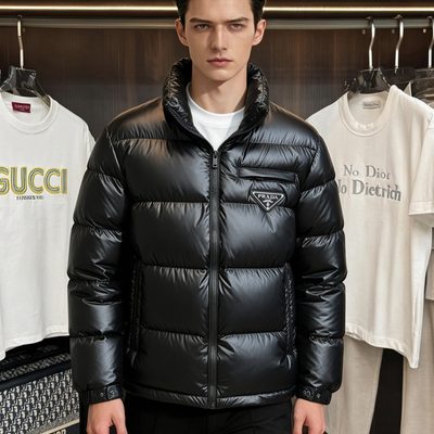Prada shiny nylon puffer jacket