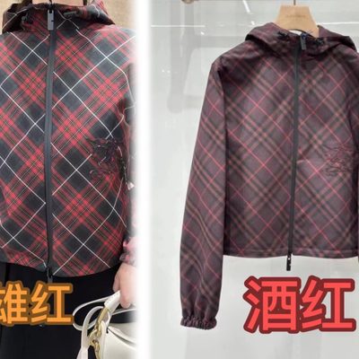Burberry Cropped Reversible Check Hooded Jacket — 9