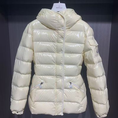 Moncler Barante Hooded Short Down Jacket — 4