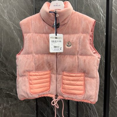 Moncler Arques Velvet Down Vest — 4