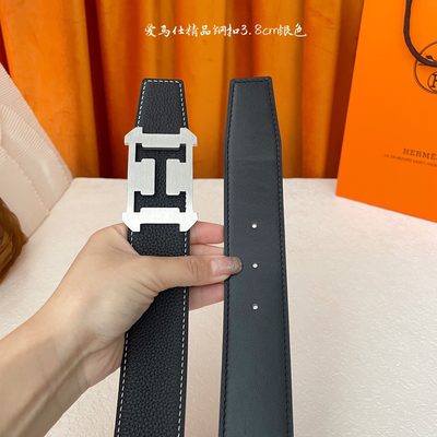 Hermès Belt — 4