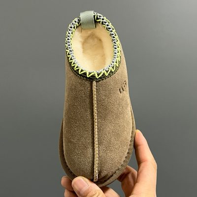 UGG Tazz (or UGG Tazz II) slip-on platform slippers — 8