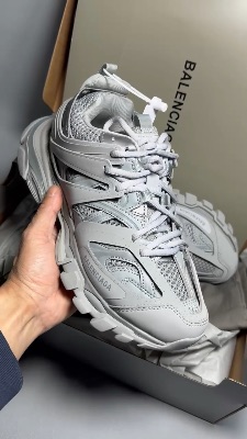Balenciaga Track sneakers in light grey — 5