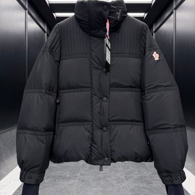 Moncler Grenoble Anglin Quilted Down Ski Jacket — 4