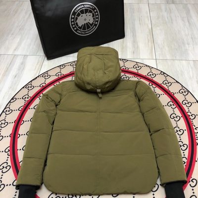 Canada Goose Macmillan Parka — 4