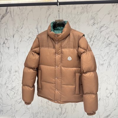 Moncler Verone Reversible Short Down Jacket — 5