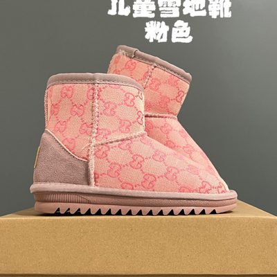 Louis Vuitton LV Yeti Mid Boots — 3