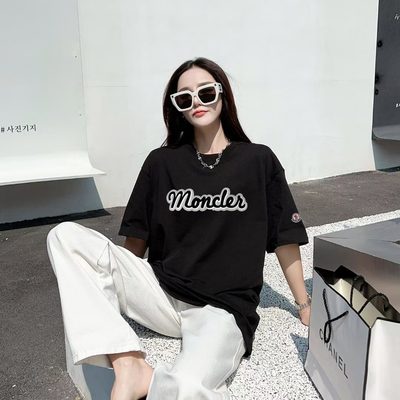 Moncler logo-embroidered cotton T-shirt — 10
