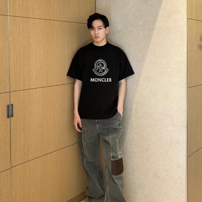 Moncler logo printed cotton t-shirt — 10