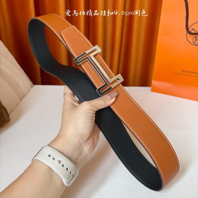 Hermès Belt — 6