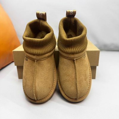UGG Kids' Stretch-Cuff Suede Snug Boots — 7