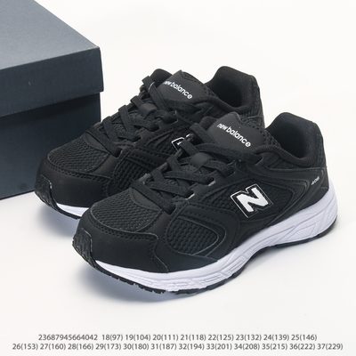 New Balance 408 children's or infants' retro-style lifestyle trainers — 9