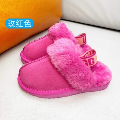 UGG Funkette Slipper — 3