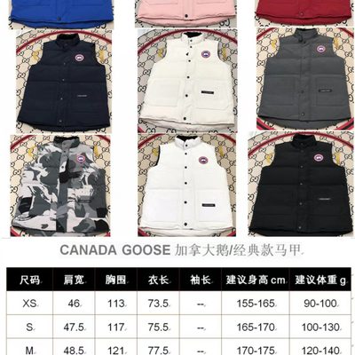 Canada Goose gilet — 9