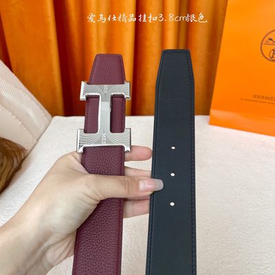 Hermès Belt — 4