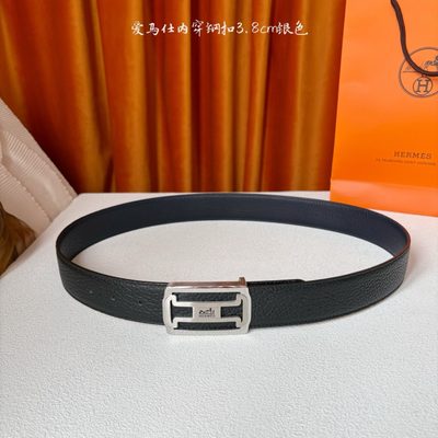 Hermès Belt — 5