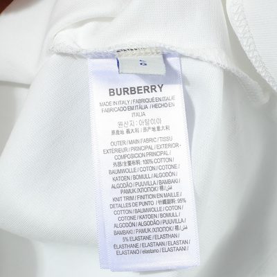 Burberry T-shirt — 9