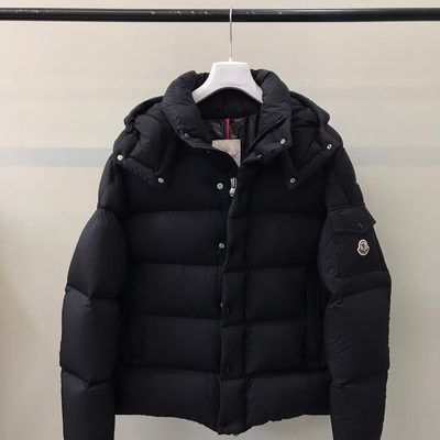 Moncler Vézere Down Jacket — 6