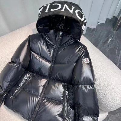 Moncler Huppe Short Down Jacket — 9