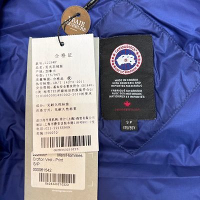 Canada Goose Men's Crofton Vest — 6