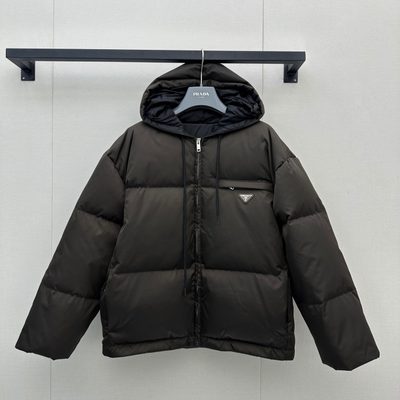 Prada Brown Re-Nylon Hooded Down Jacket