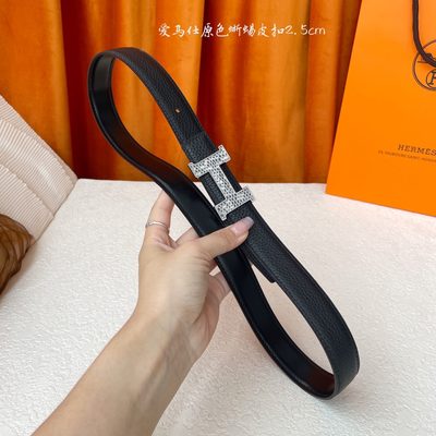 Hermès Belt — 6