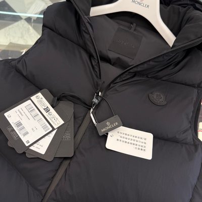 Moncler Guersac Hooded Down Vest — 5
