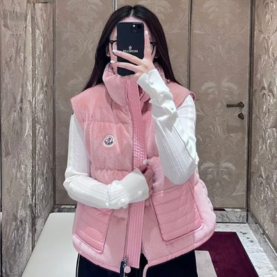 Moncler Arques Velvet Down Vest in a pink — 3