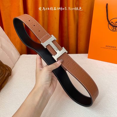 Hermès Belt — 6