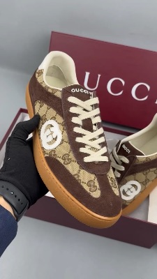 Gucci Men's G75 trainers — 5
