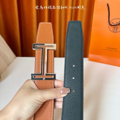 Hermès Belt — 4