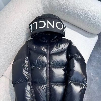 Moncler Huppe Short Down Jacket — 5