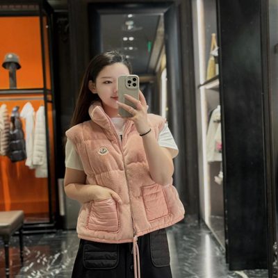 Moncler Arques Velvet Down Vest in a pink — 9