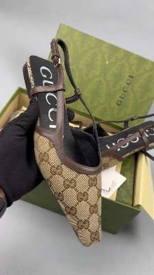 Gucci GG Supreme slingback ballet flats — 5