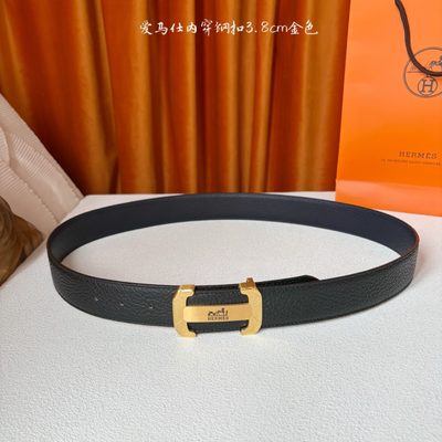 Hermès Belt — 5