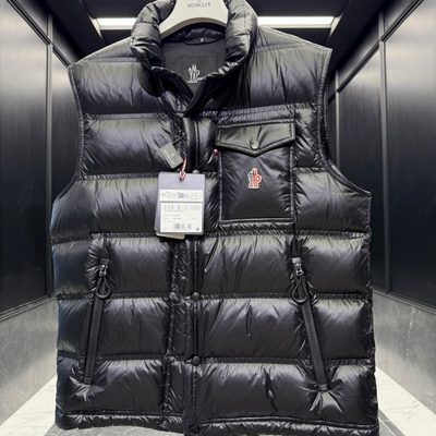 Moncler Grenoble Uychi Packable Down Gilet — 5