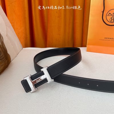 Hermès Belt — 3