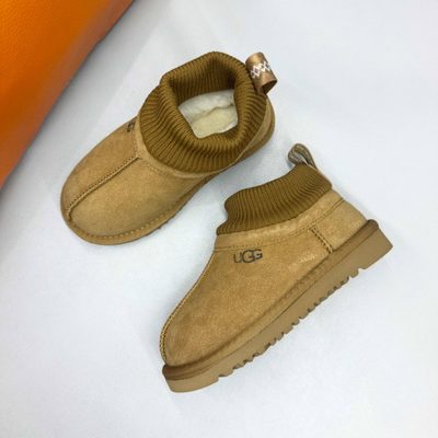 UGG Kids' Stretch-Cuff Suede Snug Boots — 9