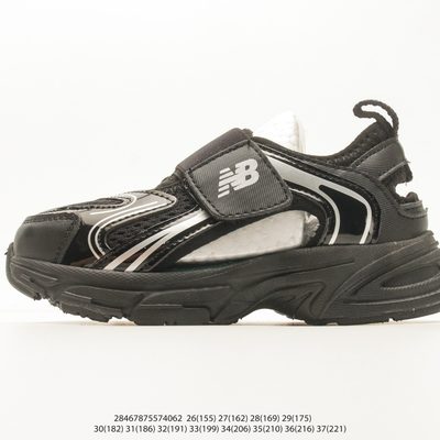 New Balance 230 hook-and-loop kids' lifestyle trainers